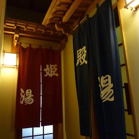 Yudanaka Tawaraya Ryokan Jamanouči Exteriér fotografie