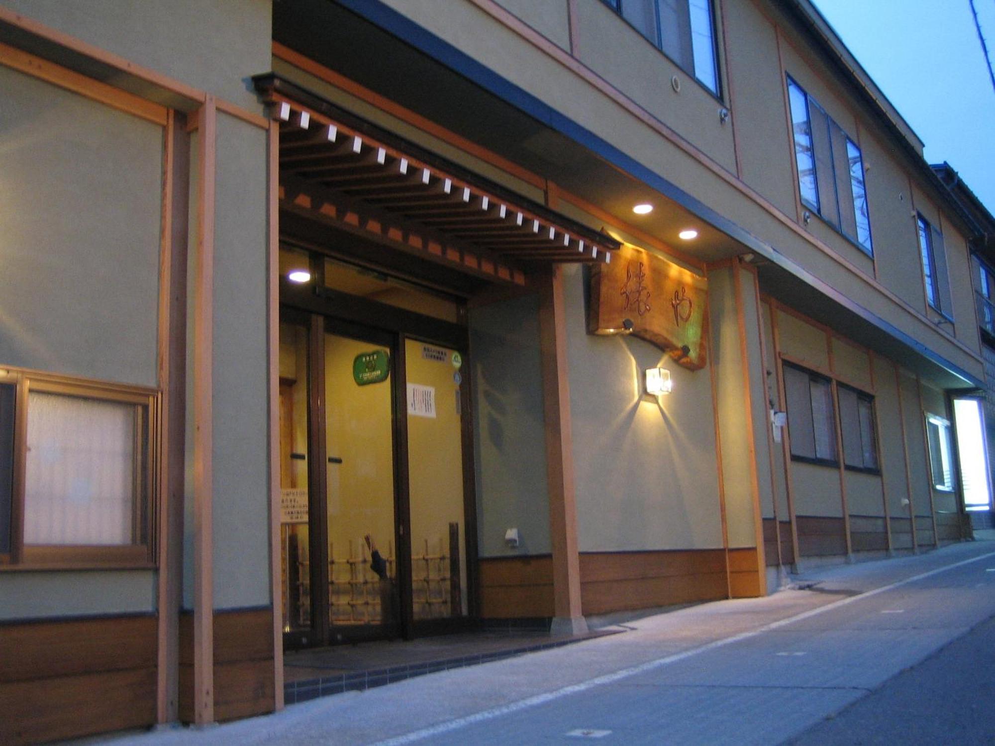 Yudanaka Tawaraya Ryokan Jamanouči Exteriér fotografie